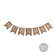 Decorative Banner for EID | Jute Burlap EID Mubarak Banner - Eid Decorations for EID Party | Jute Burlap EID Mubarak Banner