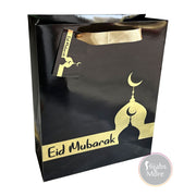 Eid Gift Bags | Kids Gift Bags | PACK OF 2 - SHOP PREMIUM Eid Gift Bags | Adults & Kids Gift Bags | PACK OF 2