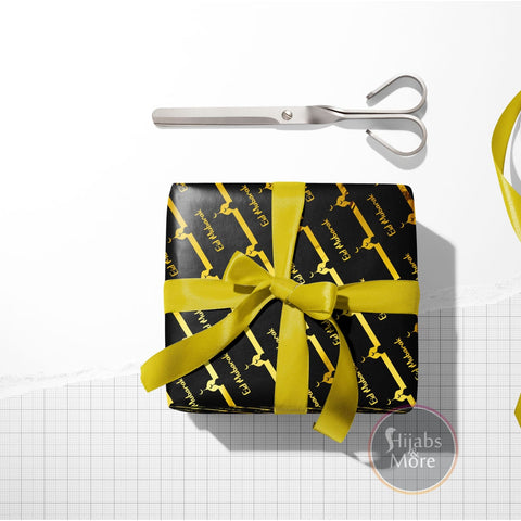 Eid Mubarak Gift Wrap | Kids Gift Wrapping Paper (PACK OF 2) - Eid Mubarak Gift Wrap | Kids Gift Wrapping Paper | Premium Paper