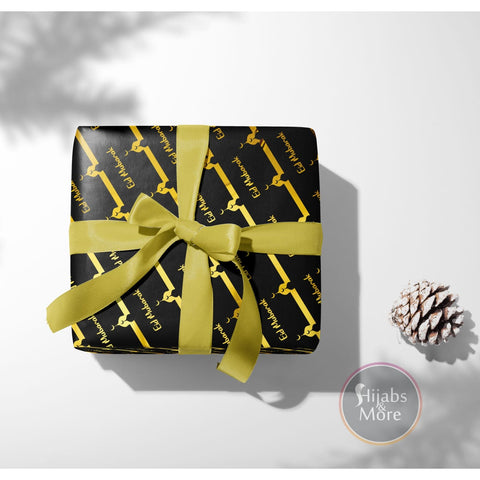 Eid Mubarak Gift Wrap | Kids Gift Wrapping Paper (PACK OF 2) - Eid Mubarak Gift Wrap | Kids Gift Wrapping Paper | Premium Paper